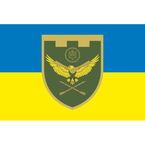 Прапор 190 ОБТрО (окремий батальйон ТрО) Сил ТрО ЗСУ. Варіант-05