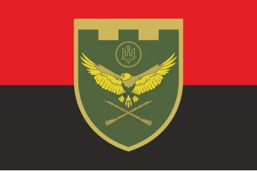 Прапор 190 ОБТрО (окремий батальйон ТрО) Сил ТрО ЗСУ. Варіант-07 Прапор 190 ОБТрО (окремий батальйон ТрО) Сил ТрО ЗСУ. Варіант-07