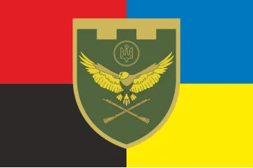 Прапор 190 ОБТрО (окремий батальйон ТрО) Сил ТрО ЗСУ. Варіант-09 Прапор 190 ОБТрО (окремий батальйон ТрО) Сил ТрО ЗСУ. Варіант-09