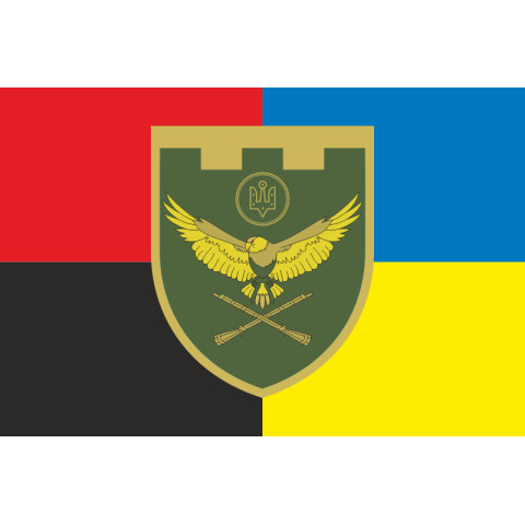Прапор 190 ОБТрО (окремий батальйон ТрО) Сил ТрО ЗСУ. Варіант-09