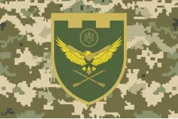 Прапор 190 ОБТрО (окремий батальйон ТрО) Сил ТрО ЗСУ. Варіант-10 Прапор 190 ОБТрО (окремий батальйон ТрО) Сил ТрО ЗСУ. Варіант-10