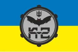Прапор 20 ОПБпС (окремий полк безпілотних систем) «К-2» ЗСУ. Варіант-01 Прапор 20 ОПБпС (окремий полк безпілотних систем) «К-2» ЗСУ. Варіант-01