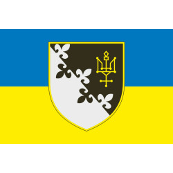Прапор 90 КРЦ (командно-розвідувальний центр) ЗСУ. Варіант-01