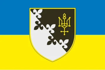 Флаг 90 КРЦ (командно-разведывательный центр) ВСУ. Вариант-01 Флаг 90 КРЦ (командно-разведывательный центр) ВСУ. Вариант-01