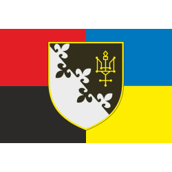 Прапор 90 КРЦ (командно-розвідувальний центр) ЗСУ. Варіант-05