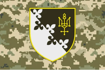 Флаг 90 КРЦ (командно-разведывательный центр) ВСУ. Вариант-06 Флаг 90 КРЦ (командно-разведывательный центр) ВСУ. Вариант-06