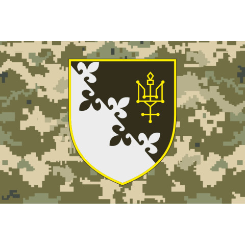 Прапор 90 КРЦ (командно-розвідувальний центр) ЗСУ. Варіант-06