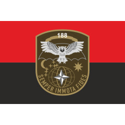 Флаг 188 КРЦ (командно-разведывательный центр) ВСУ. Вариант-03 Флаг 188 КРЦ (командно-разведывательный центр) ВСУ. Вариант-03