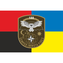 Флаг 188 КРЦ (командно-разведывательный центр) ВСУ. Вариант-05 Флаг 188 КРЦ (командно-разведывательный центр) ВСУ. Вариант-05