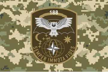 Флаг 188 КРЦ (командно-разведывательный центр) ВСУ. Вариант-06