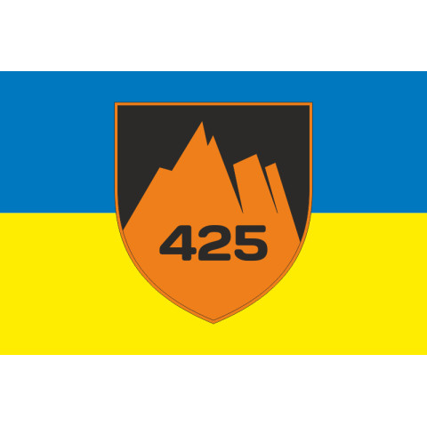 Прапор 425 ОШП (окремий штурмовий полк) ЗСУ «Скеля». Варіант-01 Прапор 425 ОШП (окремий штурмовий полк) ЗСУ «Скеля». Варіант-01