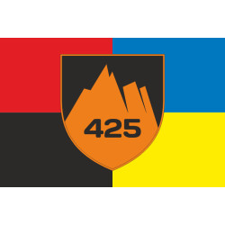 Прапор 425 ОШП (окремий штурмовий полк) ЗСУ «Скеля». Варіант-05