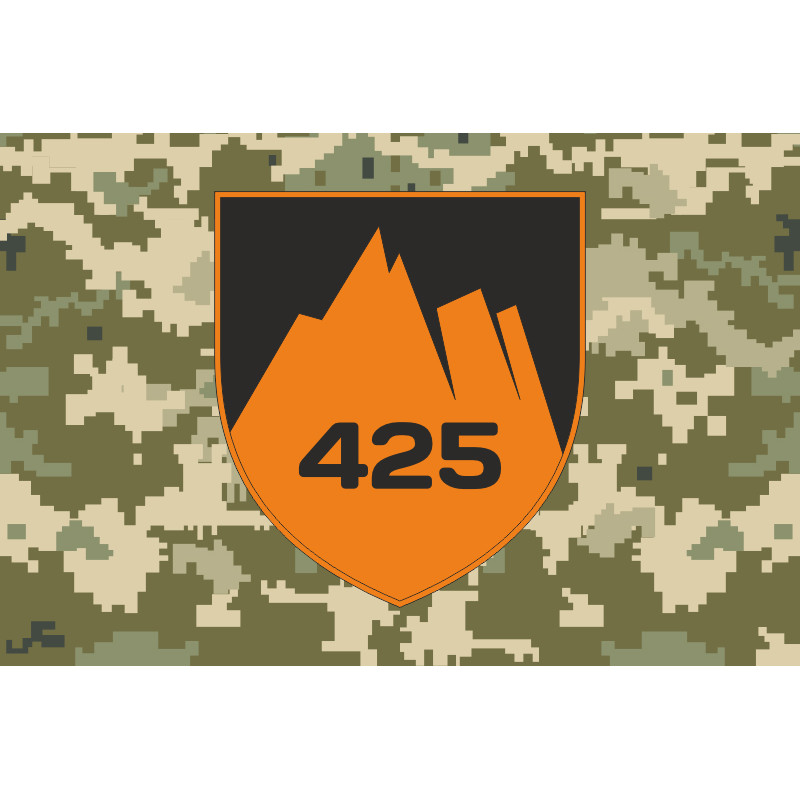 Прапор 425 ОШП (окремий штурмовий полк) ЗСУ «Скеля». Варіант-06 Прапор 425 ОШП (окремий штурмовий полк) ЗСУ «Скеля». Варіант-06