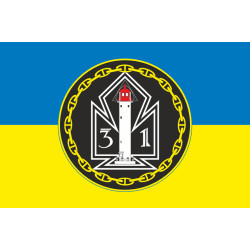 Прапор 31 ДнСЗ ( дивізіон суден забезпечення) ВМС України. Варіант-08