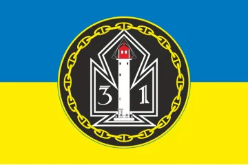 Прапор 31 ДнСЗ ( дивізіон суден забезпечення) ВМС України. Варіант-08