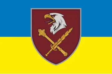 Флаг 8 КДШВ (Десантно-штурмовой корпус) ДШВ ВСУ. Вариант-09