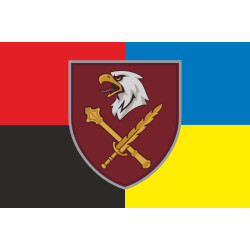 Прапор 8 КДШВ (Десантно-штурмовий корпус) ДШВ ЗСУ. Варіант-13 Прапор 8 КДШВ (Десантно-штурмовий корпус) ДШВ ЗСУ. Варіант-13