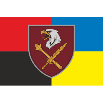 Прапор 8 КДШВ (Десантно-штурмовий корпус) ДШВ ЗСУ. Варіант-13 Прапор 8 КДШВ (Десантно-штурмовий корпус) ДШВ ЗСУ. Варіант-13