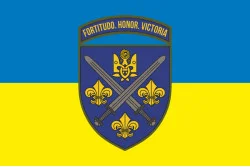 Прапор 155 ОМБр (окрема механізована бригада) ЗСУ. Варіант-07