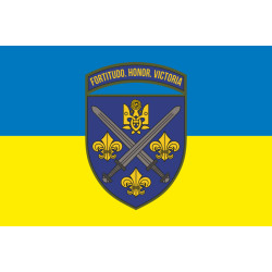 Флаг 155 ОМБр (отдельная механизированная бригада) ВСУ. Вариант-07 Флаг 155 ОМБр (отдельная механизированная бригада) ВСУ. Вариант-07