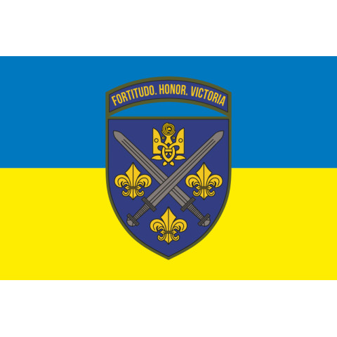 Флаг 155 ОМБр (отдельная механизированная бригада) ВСУ. Вариант-07 Флаг 155 ОМБр (отдельная механизированная бригада) ВСУ. Вариант-07