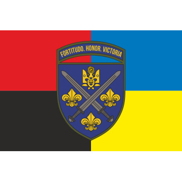 Прапор 155 ОМБр (окрема механізована бригада) ЗСУ. Варіант-11 Прапор 155 ОМБр (окрема механізована бригада) ЗСУ. Варіант-11