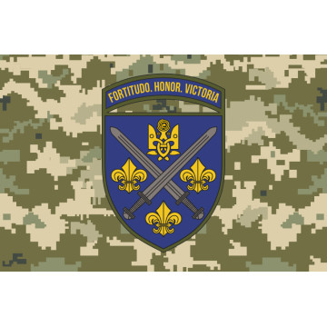 Прапор 155 ОМБр (окрема механізована бригада) ЗСУ. Варіант-12 Прапор 155 ОМБр (окрема механізована бригада) ЗСУ. Варіант-12
