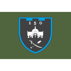 Прапор 150 ОБТрО (окремий батальйон ТрО) Сил ТрО ЗСУ. Варіант-03 Прапор 150 ОБТрО (окремий батальйон ТрО) Сил ТрО ЗСУ. Варіант-03