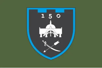 Флаг 150 ОБТрО (отдельный батальон ТрО) Сил ТрО ВСУ. Вариант-03 Флаг 150 ОБТрО (отдельный батальон ТрО) Сил ТрО ВСУ. Вариант-03