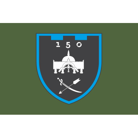 Прапор 150 ОБТрО (окремий батальйон ТрО) Сил ТрО ЗСУ. Варіант-03 Прапор 150 ОБТрО (окремий батальйон ТрО) Сил ТрО ЗСУ. Варіант-03