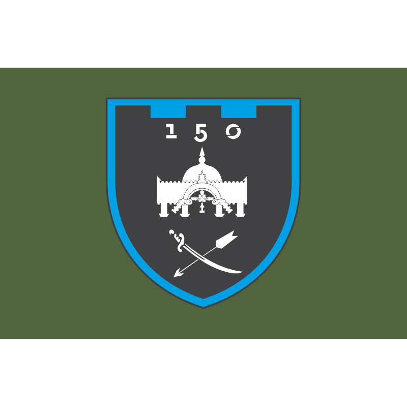 Флаг 150 ОБТрО (отдельный батальон ТрО) Сил ТрО ВСУ. Вариант-03 Флаг 150 ОБТрО (отдельный батальон ТрО) Сил ТрО ВСУ. Вариант-03