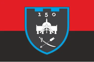 Флаг 150 ОБТрО (отдельный батальон ТрО) Сил ТрО ВСУ. Вариант-07 Флаг 150 ОБТрО (отдельный батальон ТрО) Сил ТрО ВСУ. Вариант-07