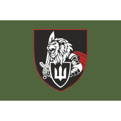 Флаг 216 ОБТрО (отдельный батальон ТрО) Сил ТрО ВСУ. Вариант-03
