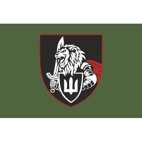 Флаг 216 ОБТрО (отдельный батальон ТрО) Сил ТрО ВСУ. Вариант-03 Флаг 216 ОБТрО (отдельный батальон ТрО) Сил ТрО ВСУ. Вариант-03
