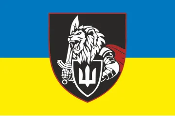 Прапор 216 ОБТрО (окремий батальйон ТрО) Сил ТрО ЗСУ. Варіант-05 Прапор 216 ОБТрО (окремий батальйон ТрО) Сил ТрО ЗСУ. Варіант-05
