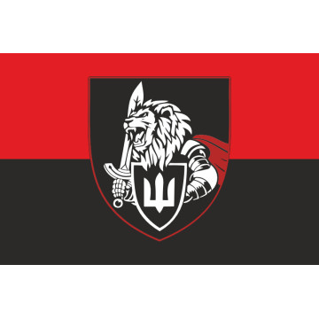 Флаг 216 ОБТрО (отдельный батальон ТрО) Сил ТрО ВСУ. Вариант-07 Флаг 216 ОБТрО (отдельный батальон ТрО) Сил ТрО ВСУ. Вариант-07