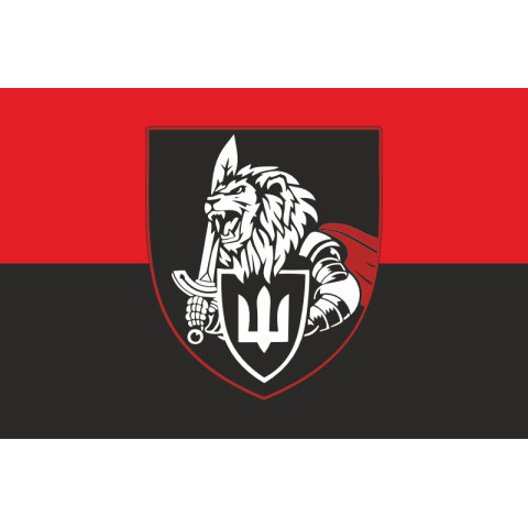 Флаг 216 ОБТрО (отдельный батальон ТрО) Сил ТрО ВСУ. Вариант-07 Флаг 216 ОБТрО (отдельный батальон ТрО) Сил ТрО ВСУ. Вариант-07