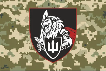 Прапор 216 ОБТрО (окремий батальйон ТрО) Сил ТрО ЗСУ. Варіант-10 Прапор 216 ОБТрО (окремий батальйон ТрО) Сил ТрО ЗСУ. Варіант-10