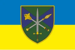 Флаг 17 АК (армейский корпус) ВСУ. Вариант-01