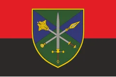 Флаг 17 АК (армейский корпус) ВСУ. Вариант-03