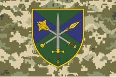Флаг 17 АК (армейский корпус) ВСУ. Вариант-06