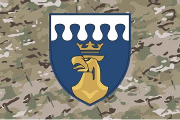 Флаг 108 авиационной комендатуры ВСУ. Вариант-22 Флаг 108 авиационной комендатуры ВСУ. Вариант-22