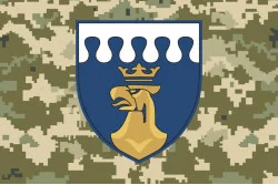 Прапор 108 авіаційної комендатури ЗСУ. Варіант-23 Прапор 108 авіаційної комендатури ЗСУ. Варіант-23