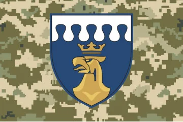 Флаг 108 авиационной комендатуры ВСУ. Вариант-23 Флаг 108 авиационной комендатуры ВСУ. Вариант-23