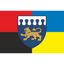 Прапор 8 авіаційної комендатури ЗСУ. Варіант-09 Прапор 8 авіаційної комендатури ЗСУ. Варіант-09