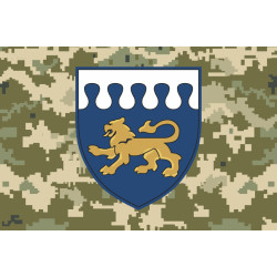 Прапор 8 авіаційної комендатури ЗСУ. Варіант-11 Прапор 8 авіаційної комендатури ЗСУ. Варіант-11