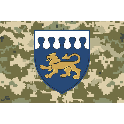 Прапор 8 авіаційної комендатури ЗСУ. Варіант-11 Прапор 8 авіаційної комендатури ЗСУ. Варіант-11