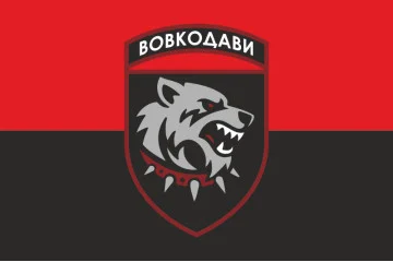 Флаг 34 ОМПБ (отдельный мотопехотный батальон) ВСУ. Вариант-13 Флаг 34 ОМПБ (отдельный мотопехотный батальон) ВСУ. Вариант-13