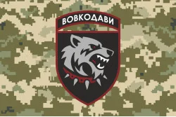 Прапор 34 ОМПБ (окремий мотопіхотний батальйон) ЗСУ. Варіант-16 Прапор 34 ОМПБ (окремий мотопіхотний батальйон) ЗСУ. Варіант-16