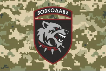 Флаг 34 ОМПБ (отдельный мотопехотный батальон) ВСУ. Вариант-16 Флаг 34 ОМПБ (отдельный мотопехотный батальон) ВСУ. Вариант-16